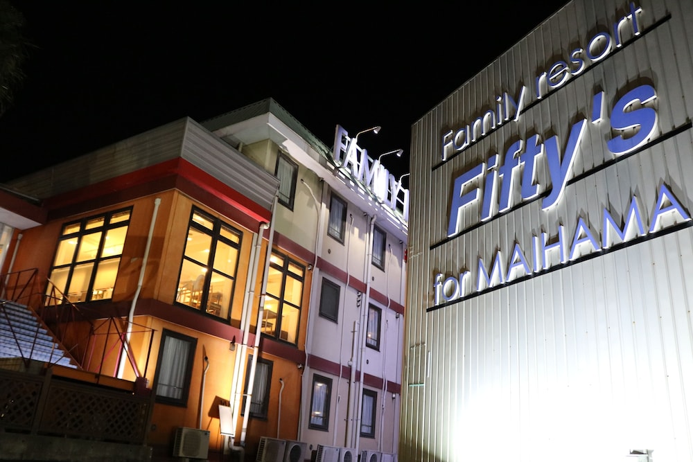 Family Inn and Resort Fiftys for Maihama