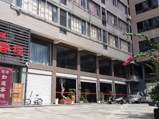 Ruyukezhan - carbon neutral hotel in Xiamen