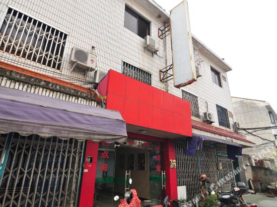 Changqing Hotel - last minute hotel in Ningbo
