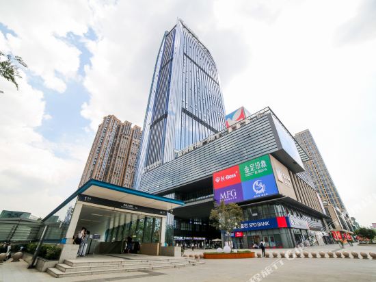 Mias Hotel - last minute hotel in Chengdu