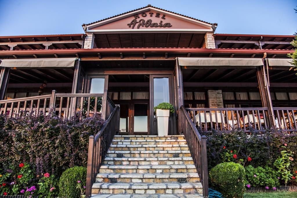 Althaia Hotel - last minute hotel in Thermo