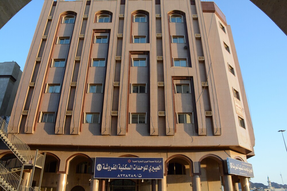 Al Eairy Hotel Apartments Madinah 11 in Medina, Saudi Arabia