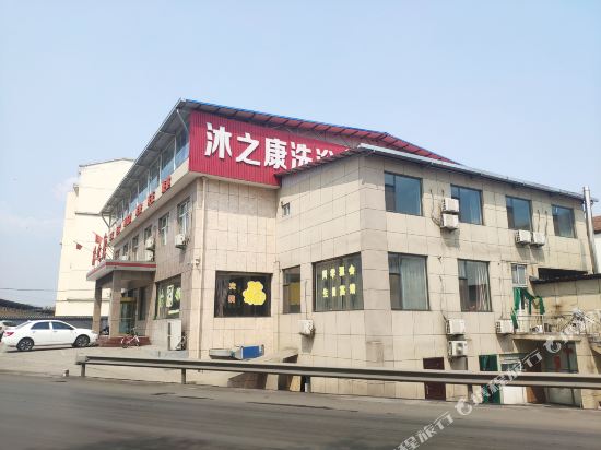 Yangcheng Muzhikang Hotel — Yangcheng