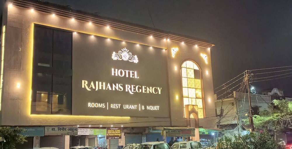 Hotel Rajhans Regency in Meerut, India