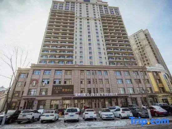 Harbin Sulin Hotel Apartment - last minute hotel in Harbin