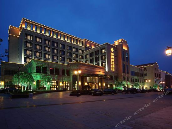 Jinling Netda Hotel in Nantong, People's Republic of China