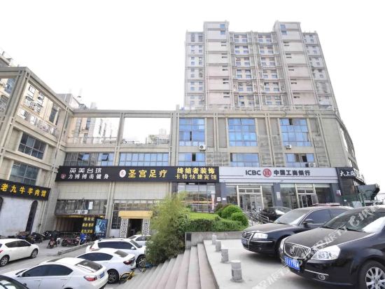 Carter Express Hotel in Nanjing, People's Republic of China