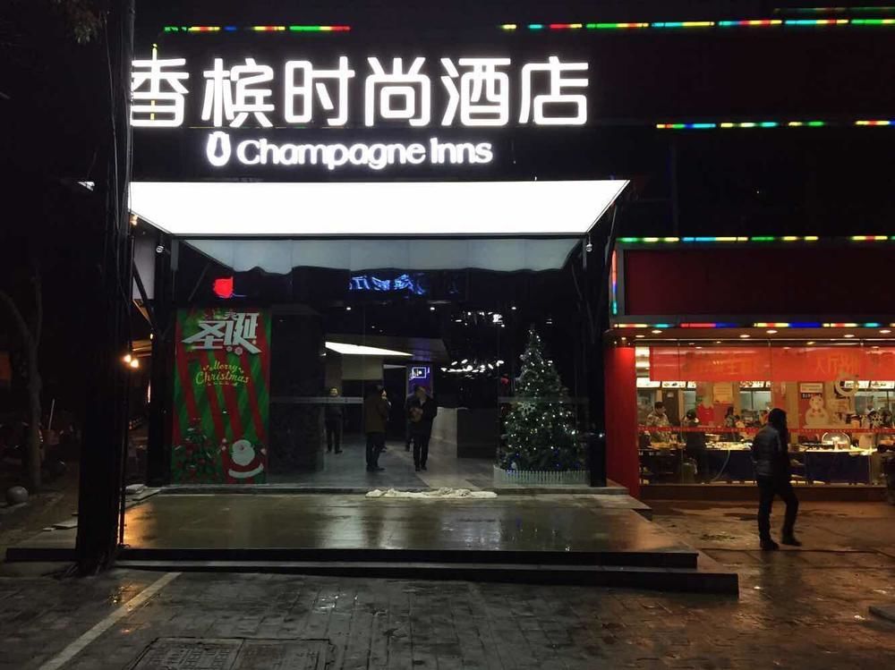 Champagne Inns - carbon neutral hotel in Changsha