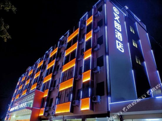 WenLang Hotel - last minute hotel in Shenzhen