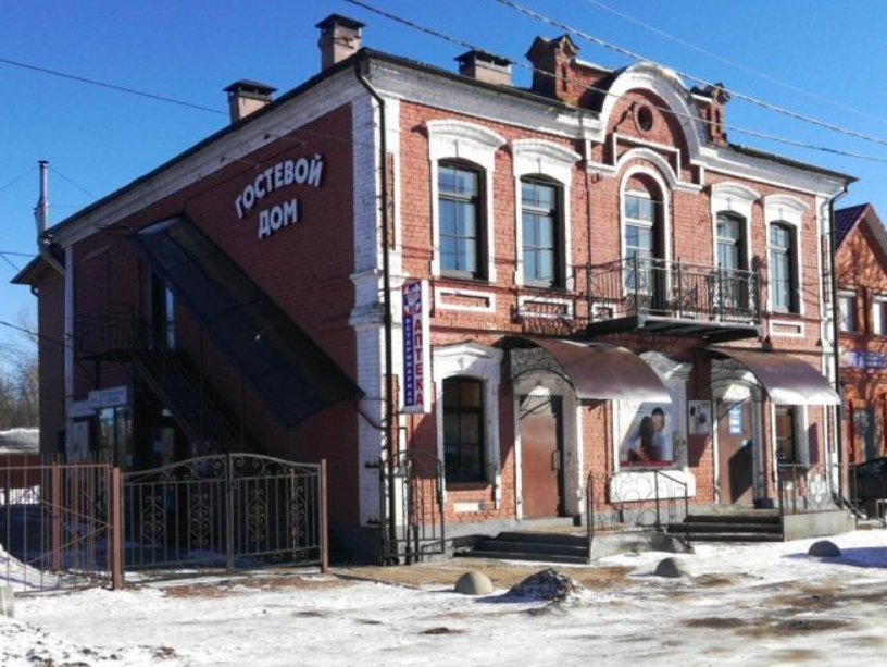 Gostevoi dom Soltsy - last minute hotel in Sol'tsy