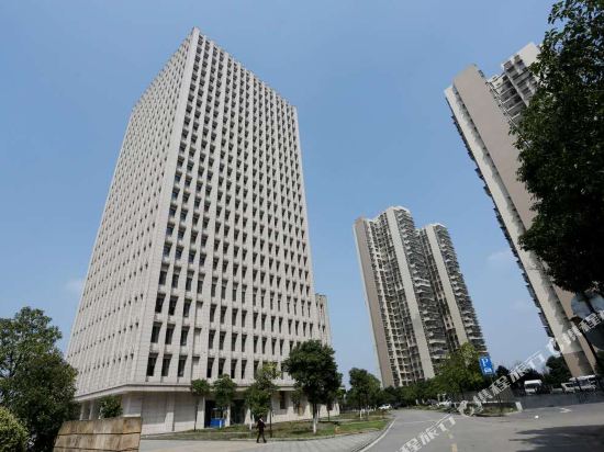 Bohao Hotel - carbon neutral hotel in Changsha