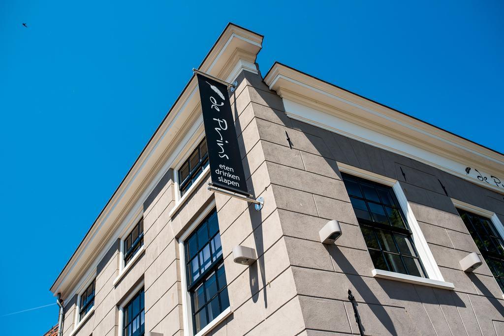 Hotel en restaurant Della Contessa — carbon neutral stay, Rhenen