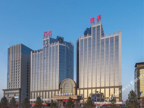 Century Essence Hotel in Yulin, People's Republic of China