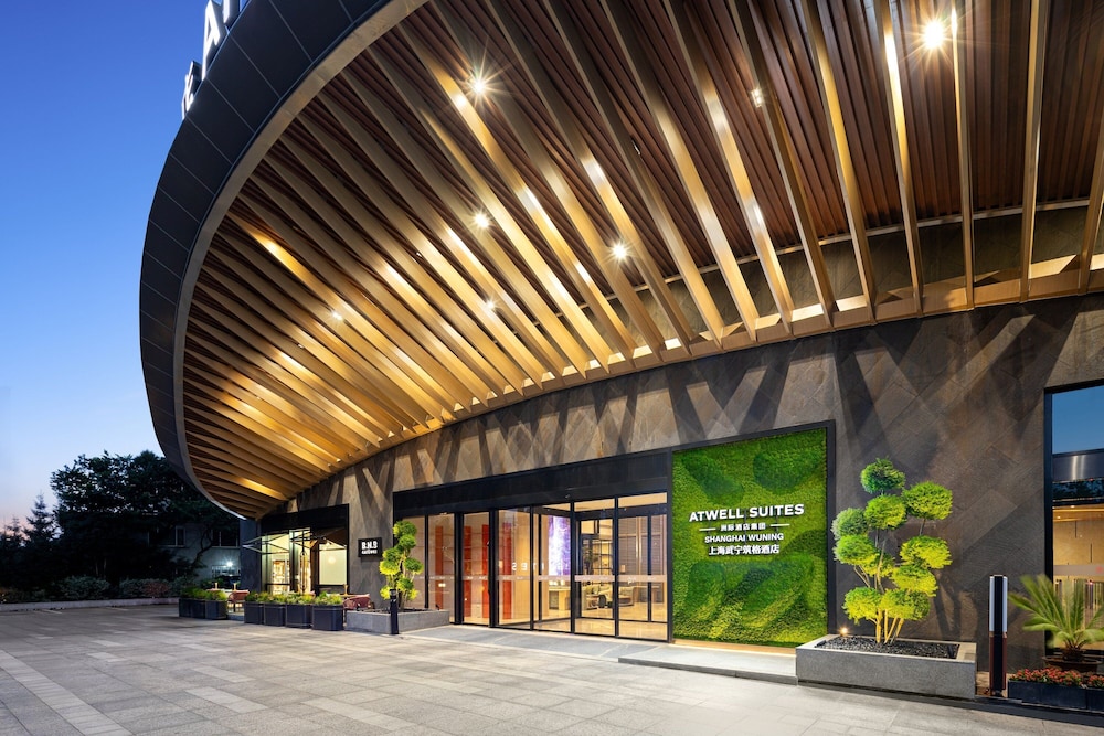 Atwell Suites Shanghai Wuning by IHG — 4-Star Luxury Hotel in Shanghai, People's Republic of China