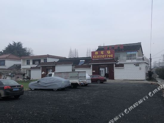 Yangzhouchangbeilvguan - last minute hotel in Yangzhou
