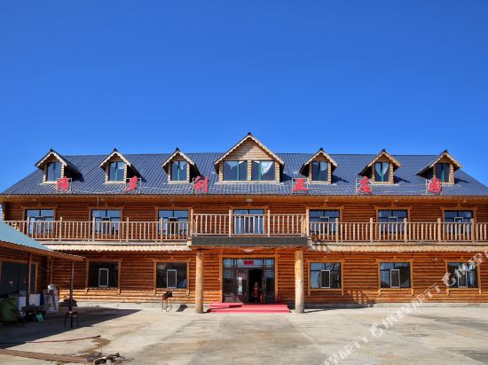 Erguna Victoria Manor in E'erguna, People's Republic of China