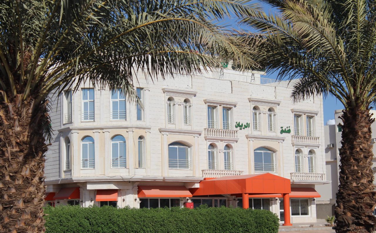 Al Rayyan Hotel - last minute hotel in Medina