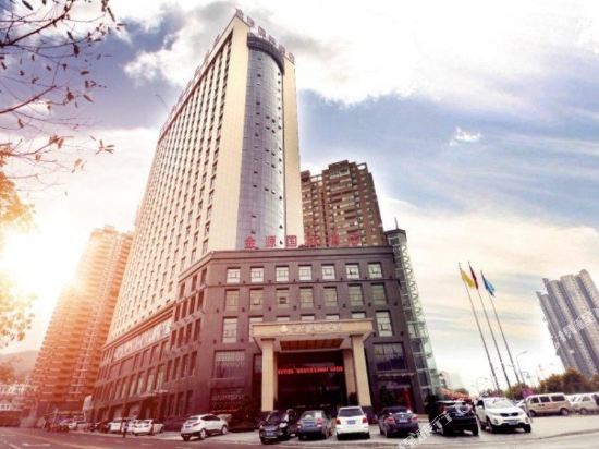 Jin Yuan International Hotel in Zhushan, People's Republic of China