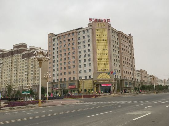 Zhicheng Hotel - last minute hotel in Unknown City
