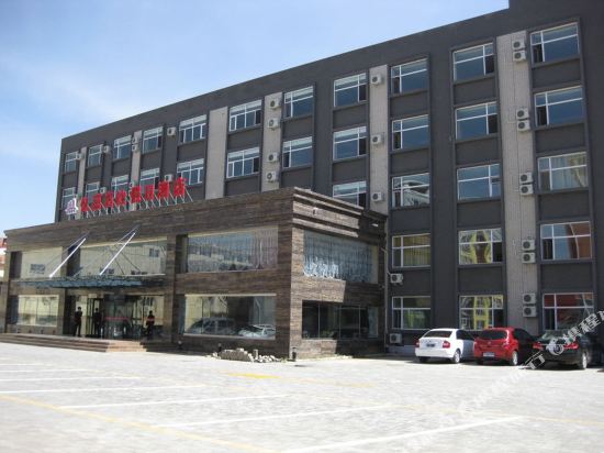 Yijia Mingshi Holiday Hotel — hotel in Xilin Hot