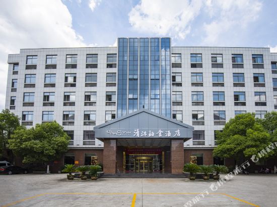 Qingmu Hotel in Yixing, People's Republic of China