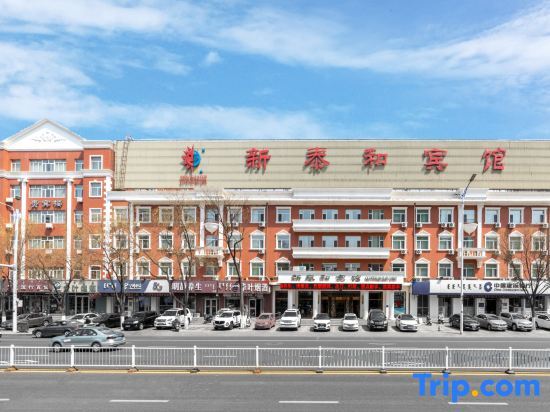 Chifeng New Taihe — hotel in Chifeng
