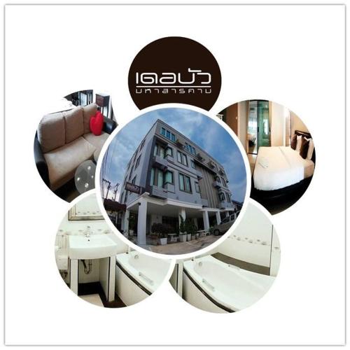 Debua Mahasarakham in Maha Sarakham, Thailand