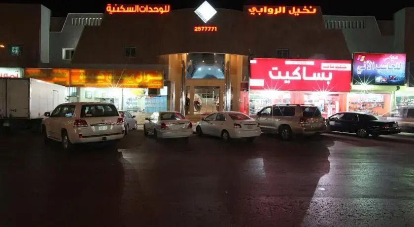 Taleen Al Rawabi 2 - carbon neutral hotel in Riyadh
