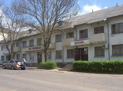 Uyut - last minute hotel in Nevel'