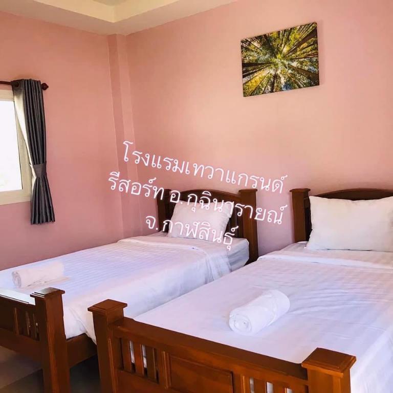 Theva Grand Resort Kuchinara Kalasin — 5-Star Luxury Hotel in Kuchinarai, Thailand