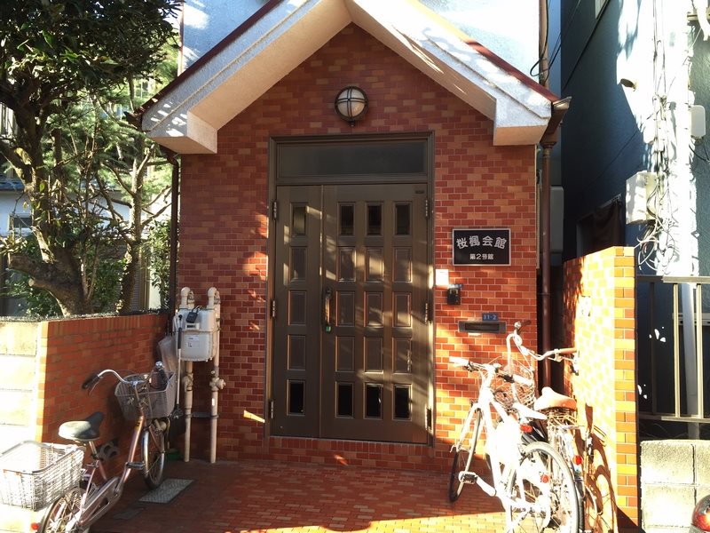 Ofu Jyoshi Kaikan 2nd Building Caters to Women