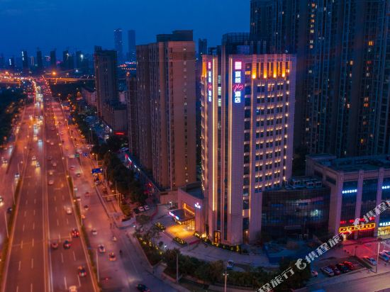 Echarm Plus Hotel in Wuxi, People's Republic of China