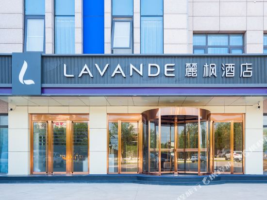 Lifeng Hotel - carbon neutral hotel in Beijing