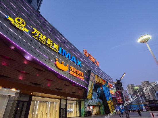 Morning Hotel - last minute hotel in Dalian