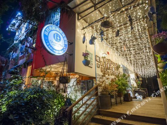 Fabulous Time Inn in Guilin, People's Republic of China