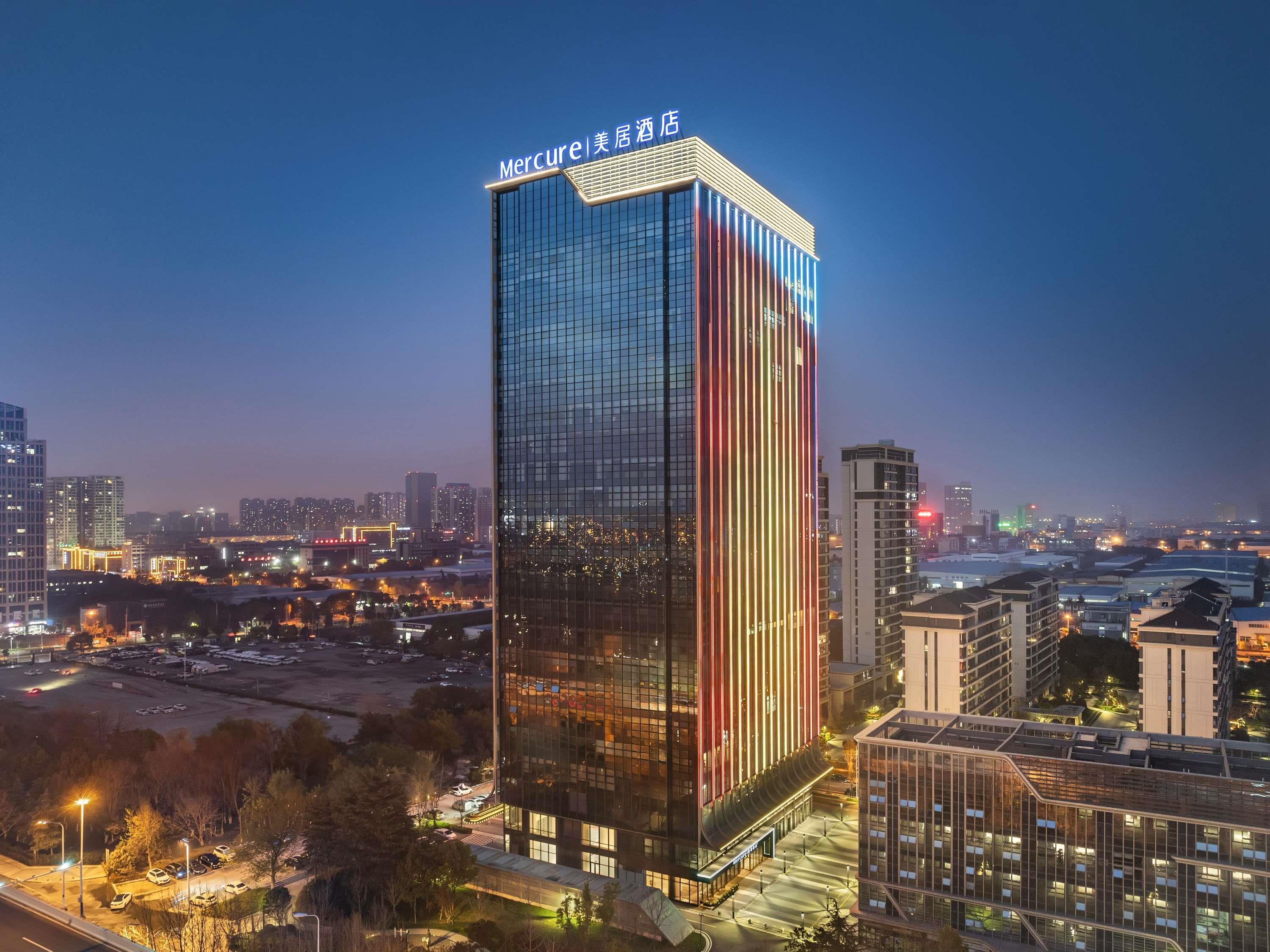 Mercure Hefei South Railway Station — 4-Star Luxury Hotel in Hefei, People's Republic of China