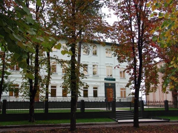 Pansionat Rodina in Yessentuki, Russia