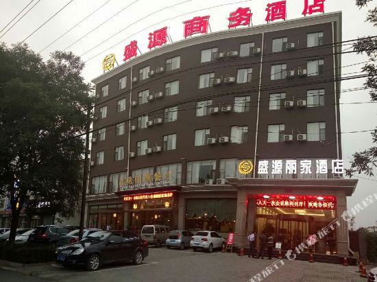 Shengyuan Lijia Business Hotel in Danzhu, People's Republic of China
