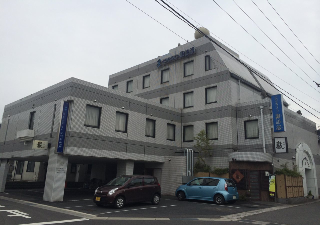 Business Inn Suwabe — Kurayoshi