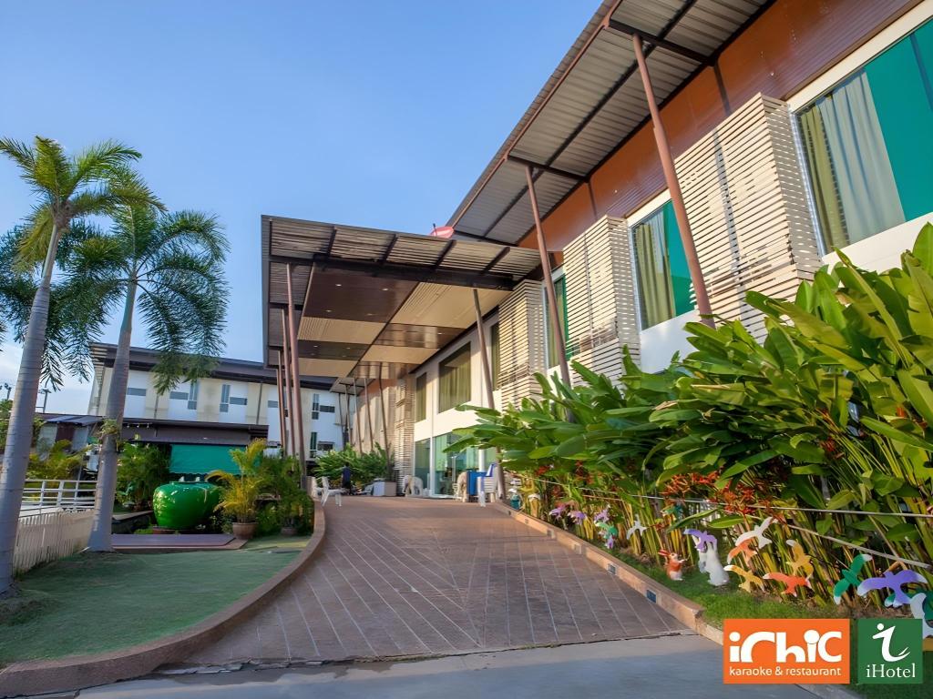 I Hotel — hotel in Nakhon Phanom