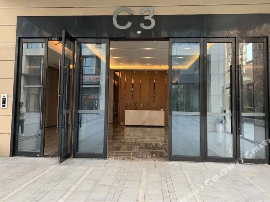 Look Hotel in Changsha, People's Republic of China