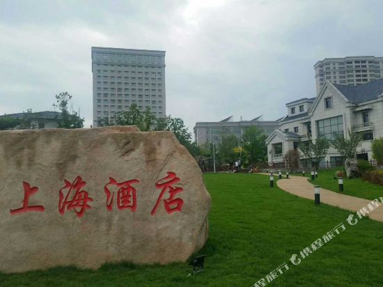 Haishanghai Hotel in Xingcheng, People's Republic of China