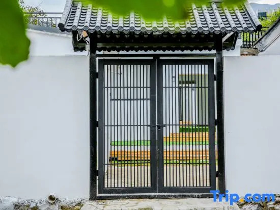 Beijing Linshan Xiaosu Inn - last minute hotel in Beijing