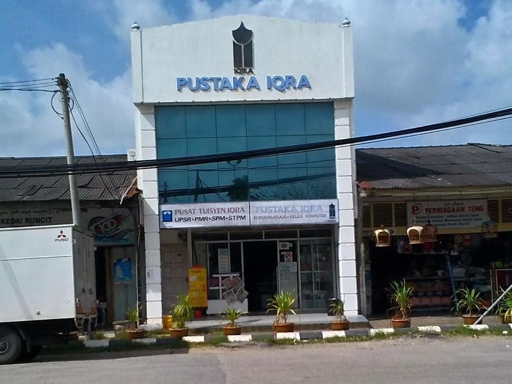 Iqra Damai Inn in Kota Bharu, Malaysia