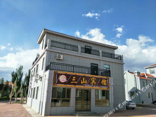 Please fill out - last minute hotel in Shahe