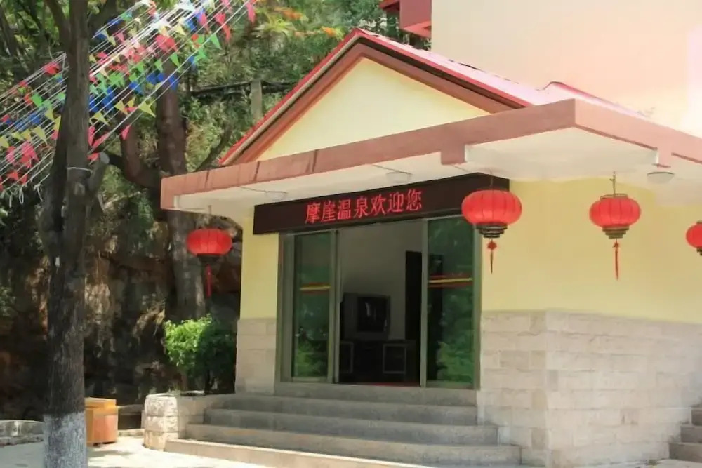 Mengshiyuan Hot Spring Resort in Lianran, People's Republic of China