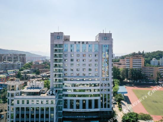 Ji Hotel Fuzhou Shoushan Road — 4-Star Luxury Hotel in Fuzhou, People's Republic of China