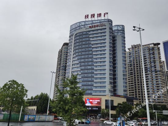 Ruipin Hotel - last minute hotel in Changde
