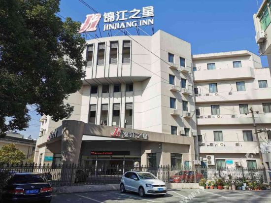 Jinjiang Inn Huzhou Bailemen - last minute hotel in Huzhou