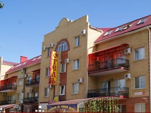 Gostinica Hotel in Volgodonsk, Russia
